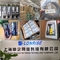 módulo transceptor Huawei de China OMXD30000 módulo transceptor sfp