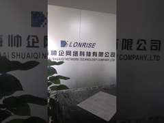 Inventario de Lonrise