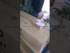 el interruptor y 2219 B1