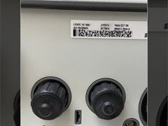 Ericsson RRU 2217 B8 KRC161 548/1 y otros productos de la misma categoría