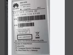 RRU5258/QFS una unidad de radio remota