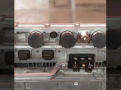 472930A (FRMF) es un módulo de radiofrecuencia Flexi de Nokia para redes FDD-LTE de 800 MHz.