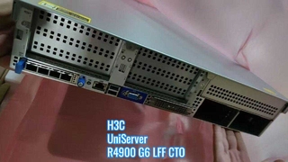Servidor H3C UniServer R4900 G6