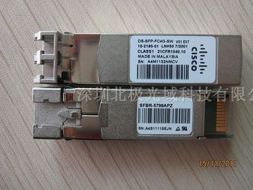 Cisco DS-SFP-FC4G-SW Compatible con 4G SFP Canal de fibra 850nm 150m DOM Duplex LC MMF módulo de transceptor óptico