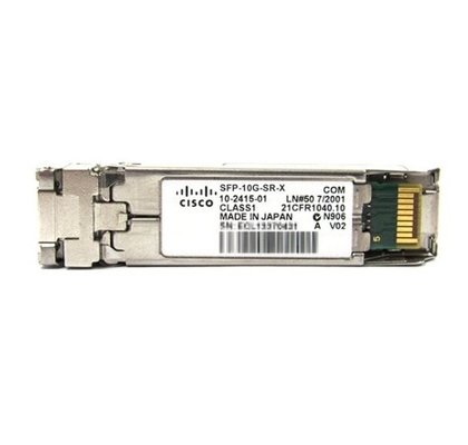 SFP-10G-SR-X 10GBASE-SR módulo SFP LC conector 850nm 300m alcance de fibra multimodo (MMF)
