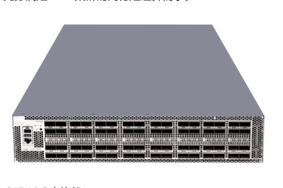 S9827-64EP, conmutador de centro de datos serie H3C S9800, 64x100GE QSFP28/sin ventilador ni fuente de alimentación