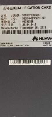 Enrutador Huawei NE40E-X16A, CR5DMPUX8670 CR5DMPUX8673 CR5DSFUIU07B, capacidad de conmutación de 12,58 Tbps