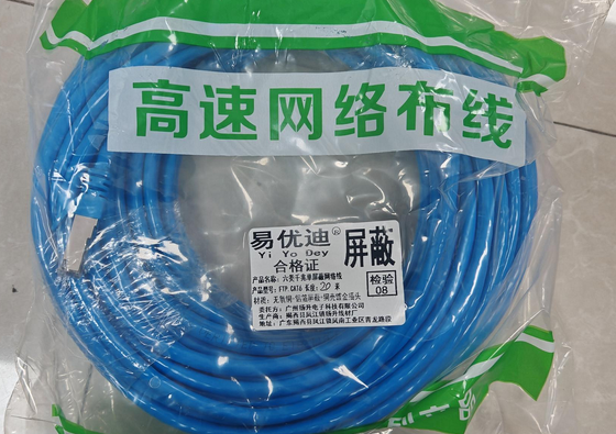 FTP CAT6 Shielded Network Cable, 15m, 250MHz, with Gold-Plated RJ45 Plugs